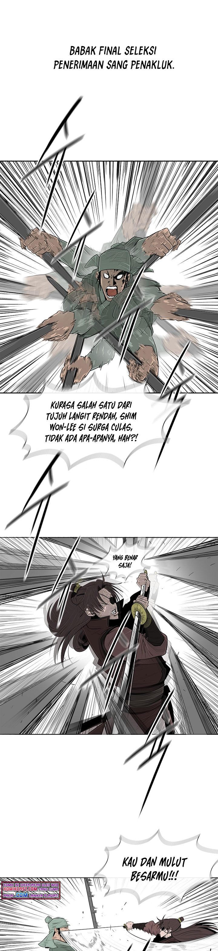 Legend of the Northern Blade