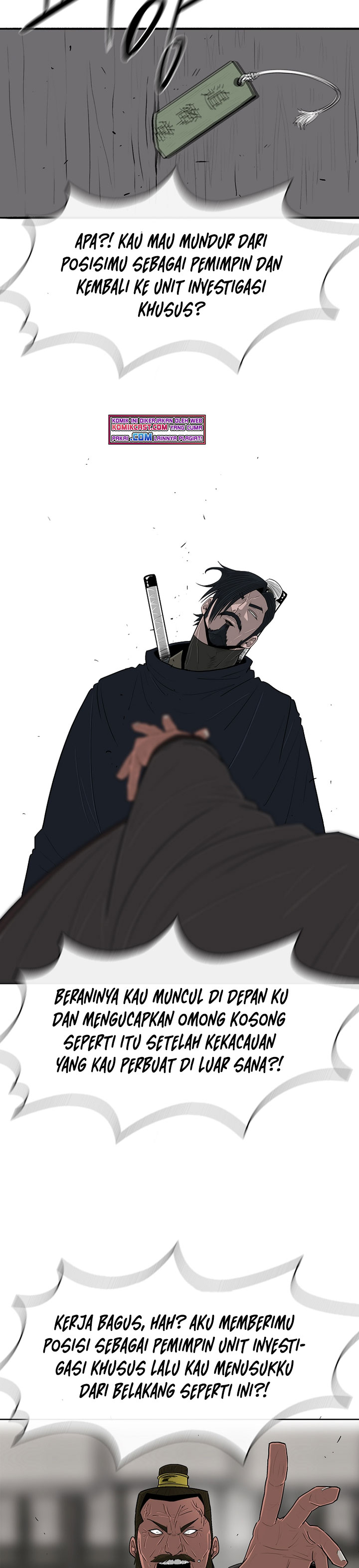 Legend of the Northern Blade