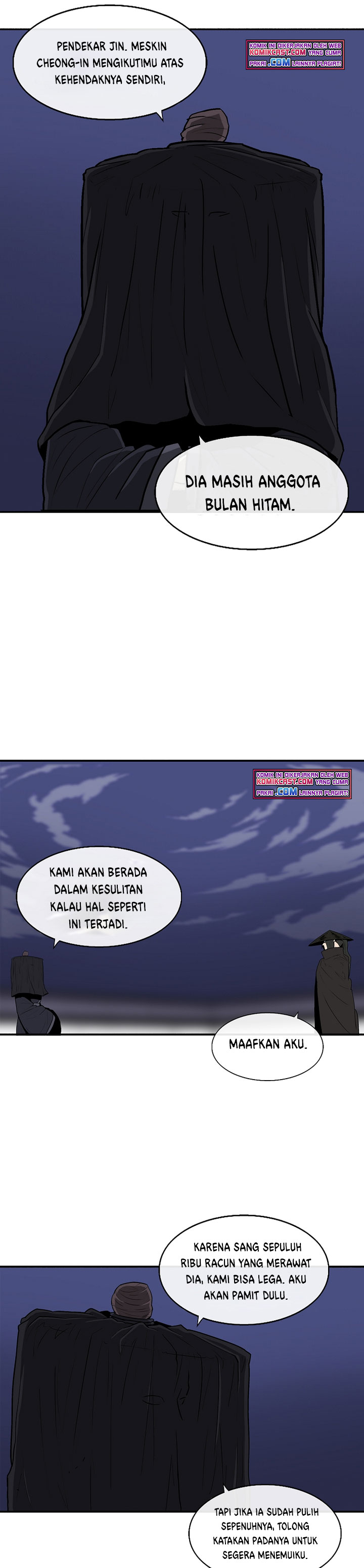 Legend of the Northern Blade