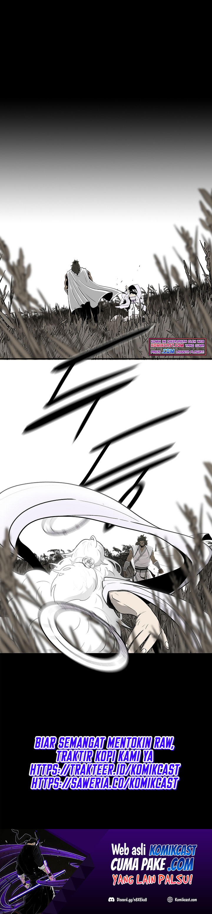 Legend of the Northern Blade