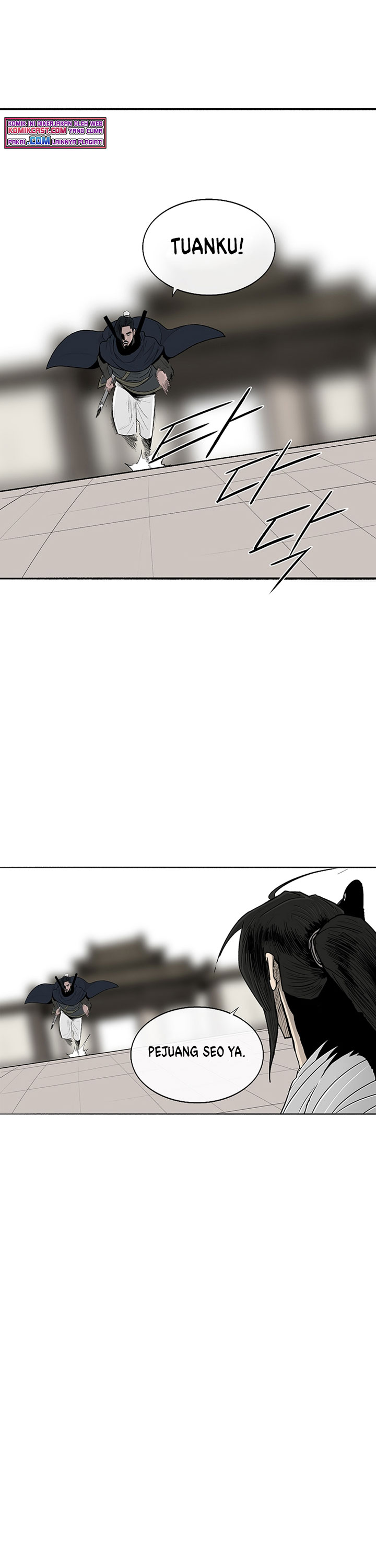 Legend of the Northern Blade