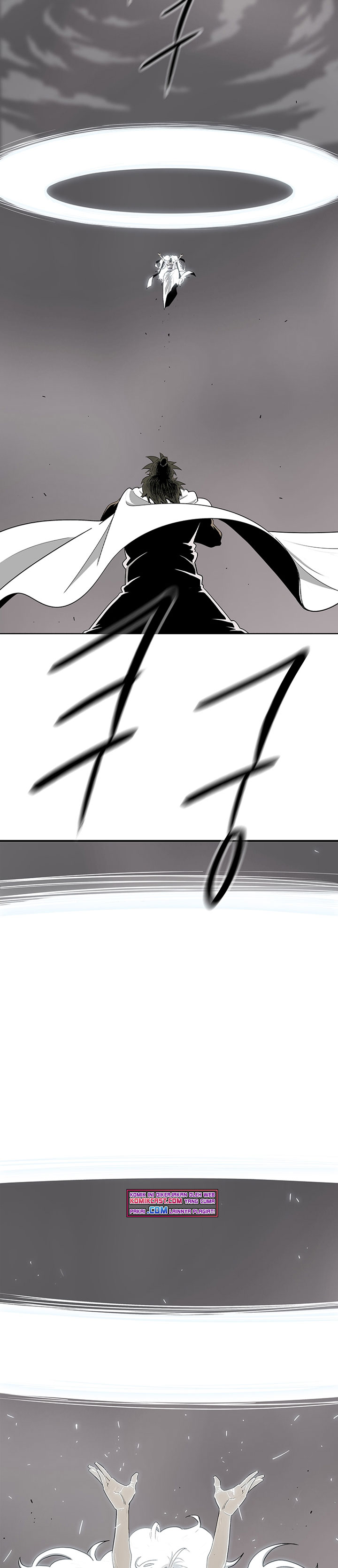 Legend of the Northern Blade