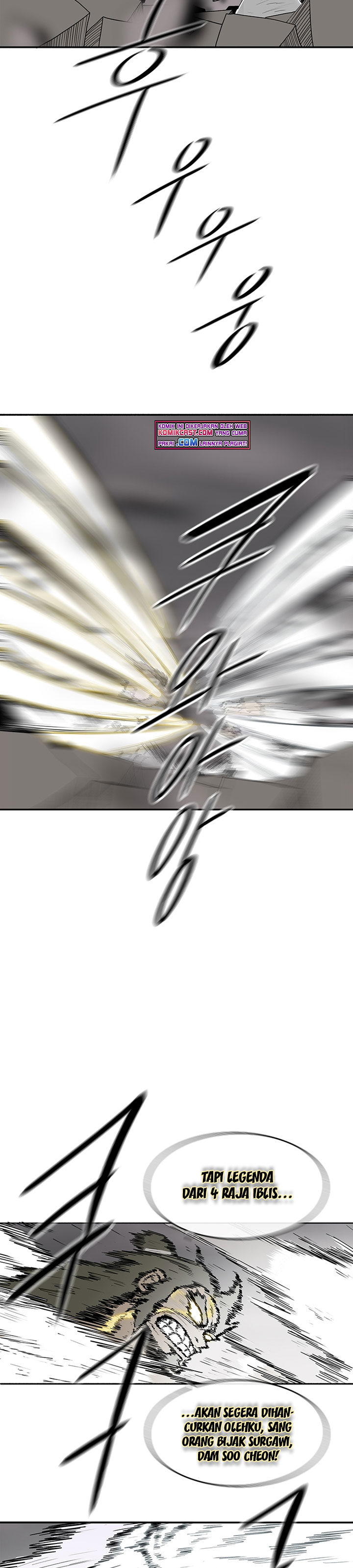 Legend of the Northern Blade