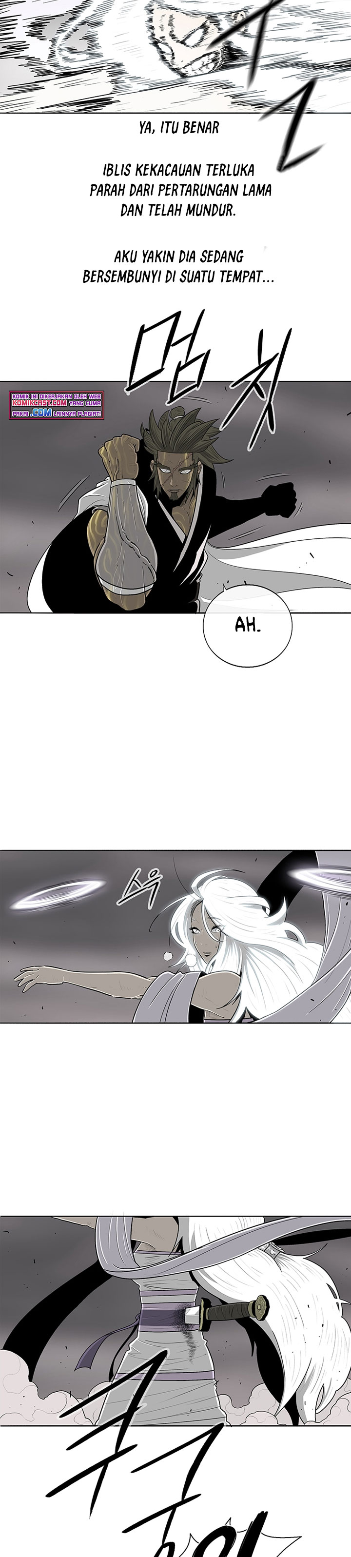 Legend of the Northern Blade