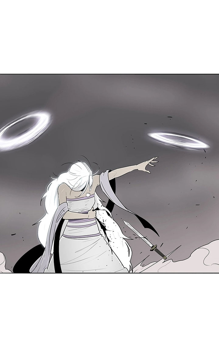 Legend of the Northern Blade