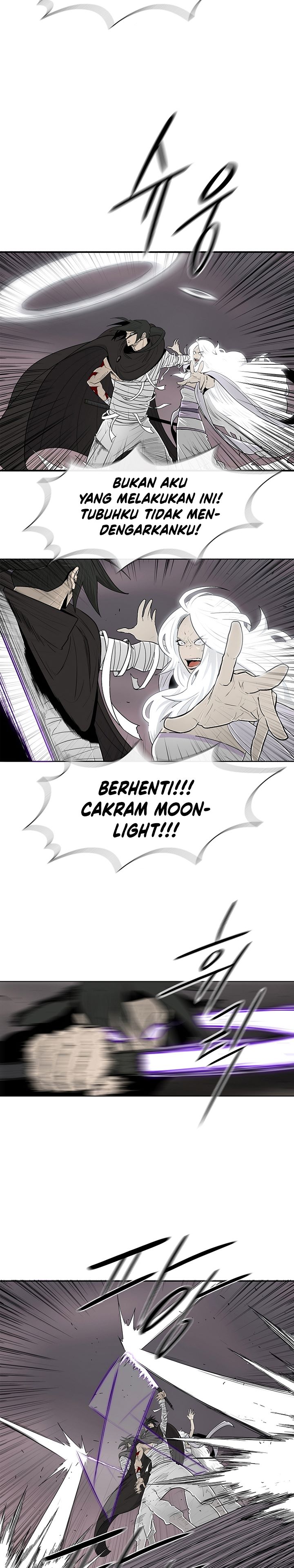 Legend of the Northern Blade