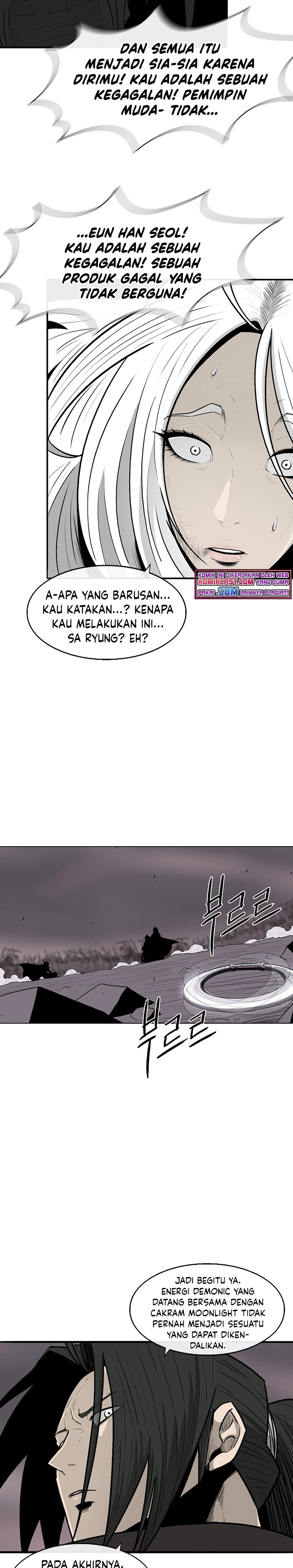 Legend of the Northern Blade