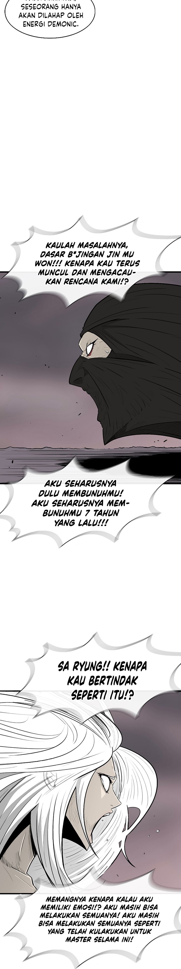 Legend of the Northern Blade