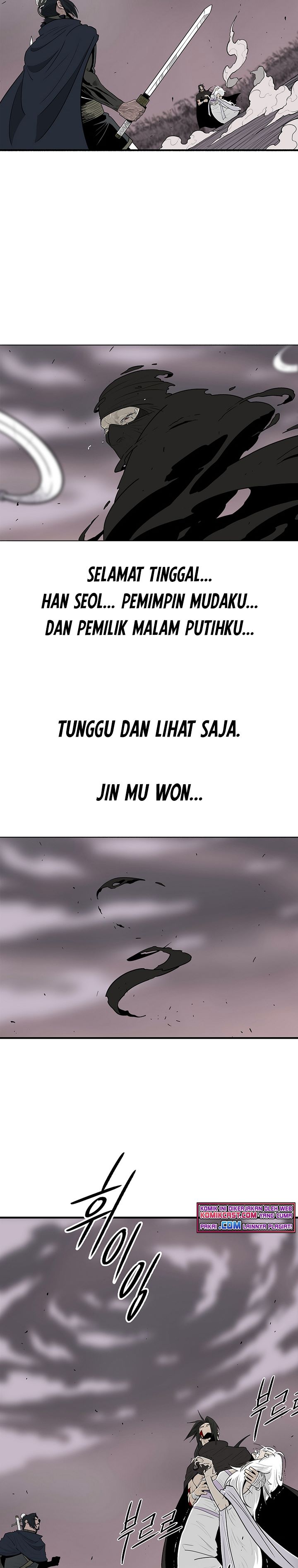 Legend of the Northern Blade
