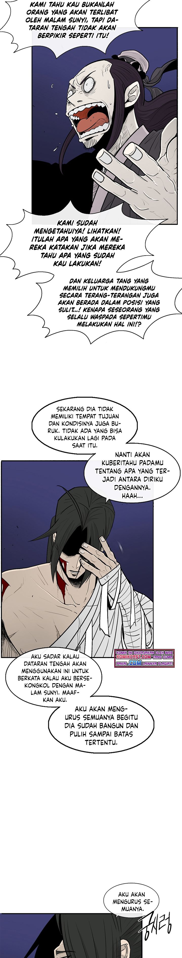 Legend of the Northern Blade