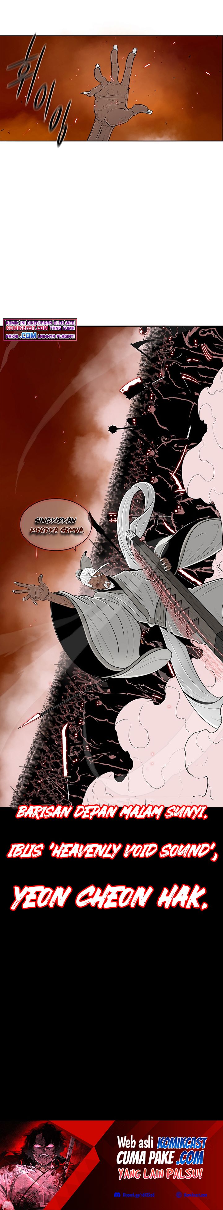 Legend of the Northern Blade