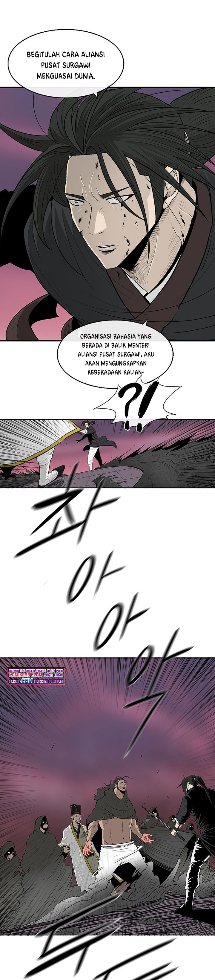 Legend of the Northern Blade