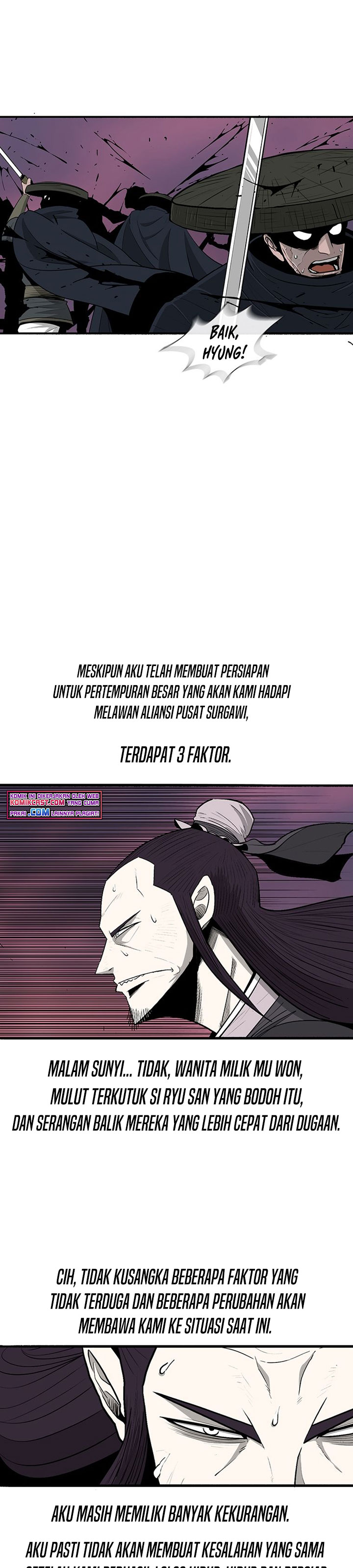 Legend of the Northern Blade