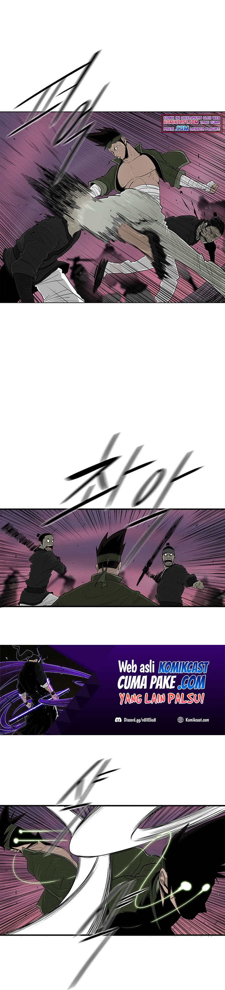 Legend of the Northern Blade