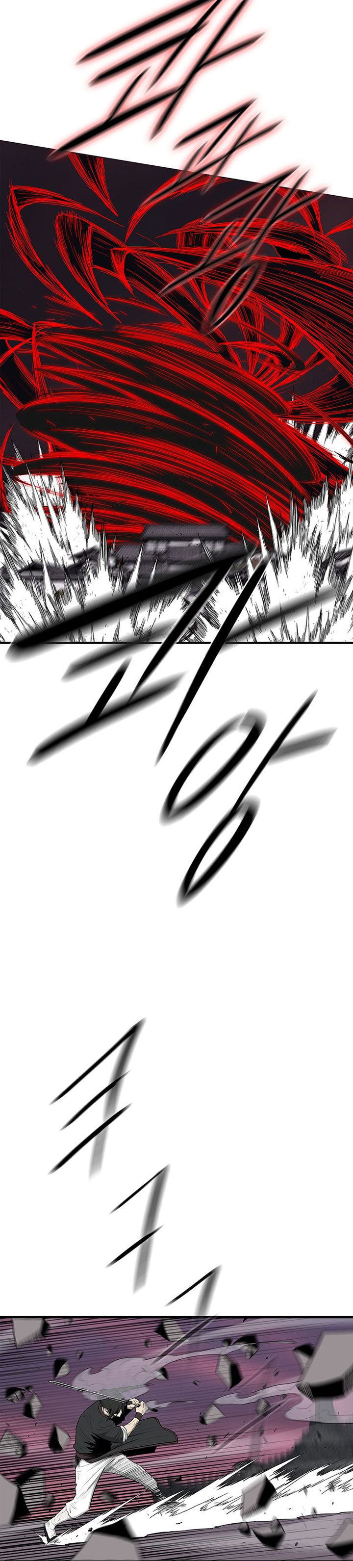 Legend of the Northern Blade