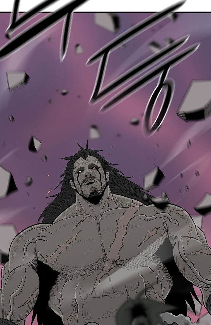 Legend of the Northern Blade