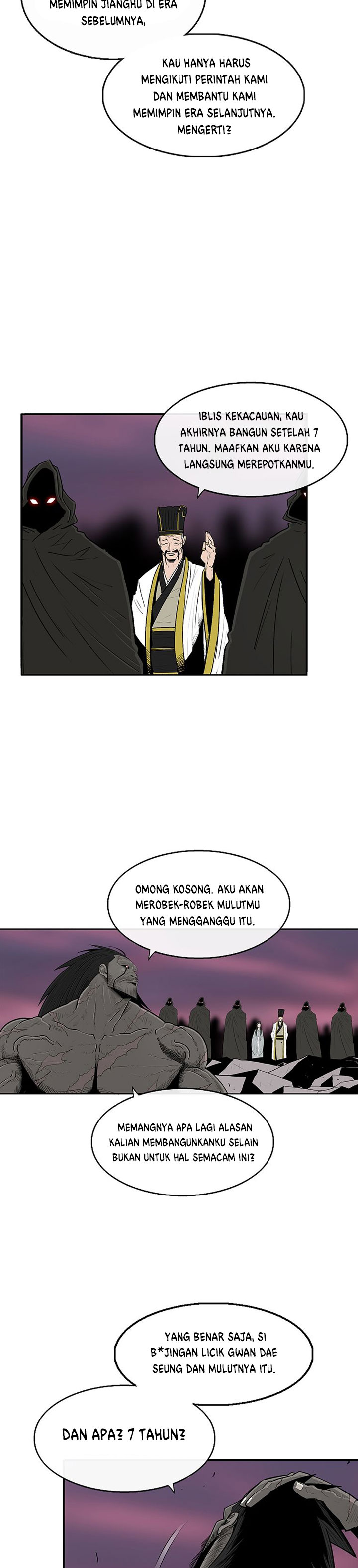 Legend of the Northern Blade