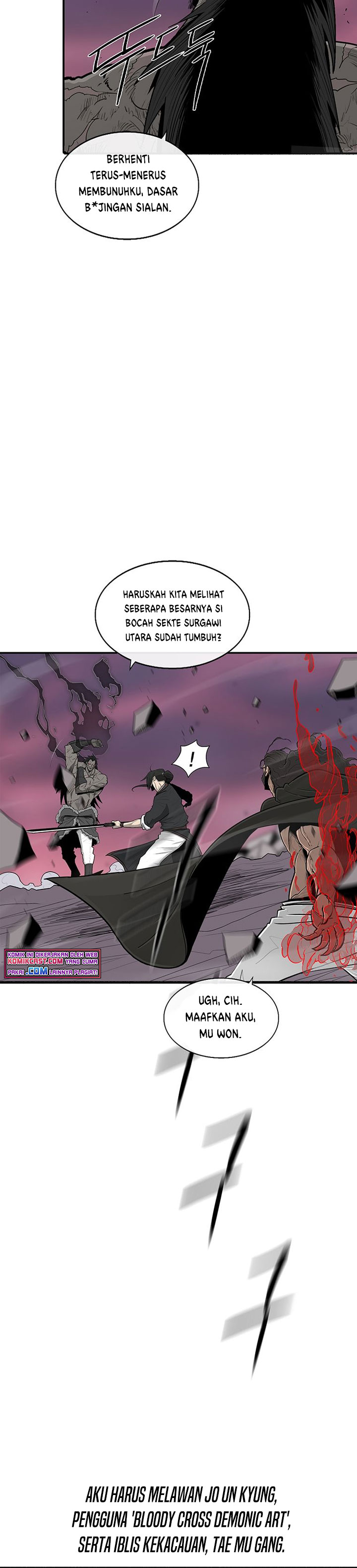 Legend of the Northern Blade