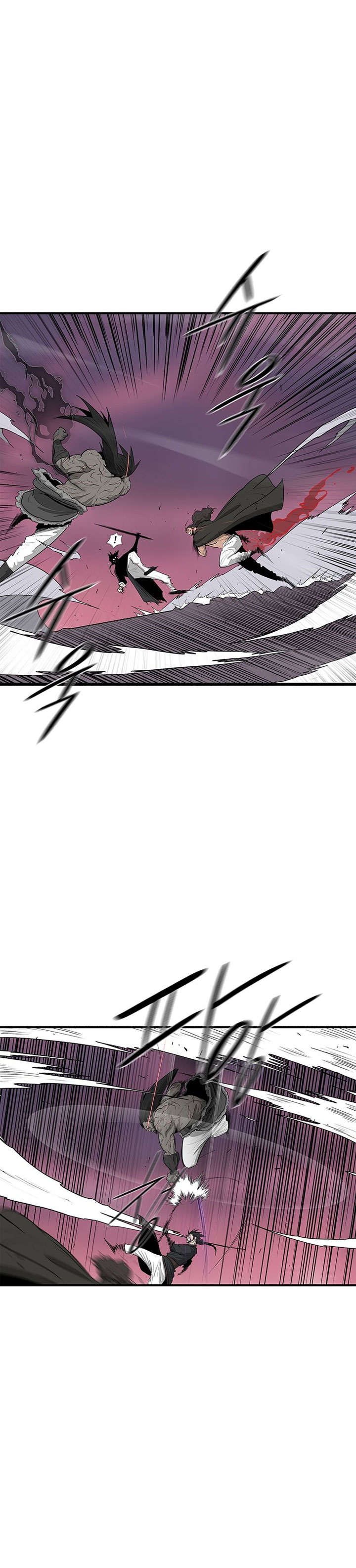 Legend of the Northern Blade