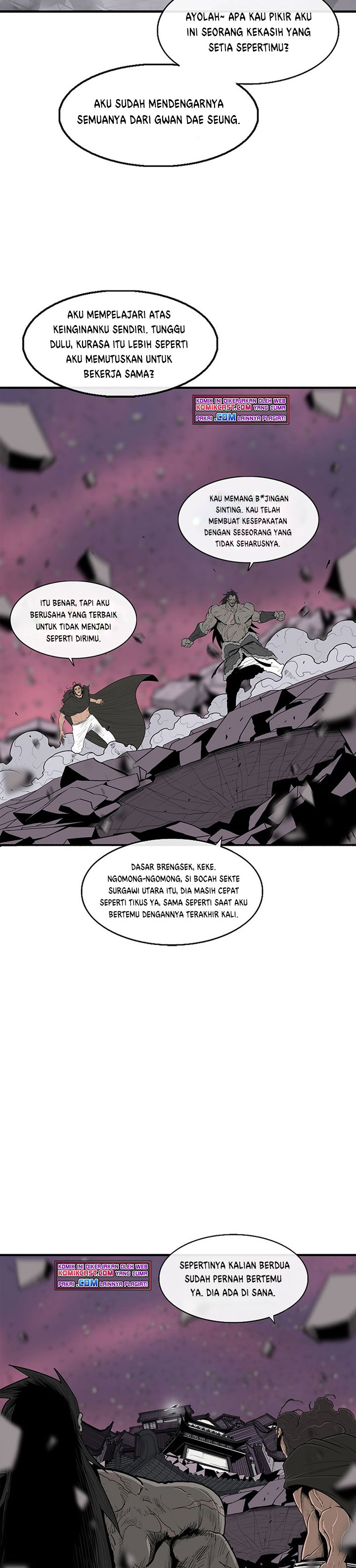 Legend of the Northern Blade