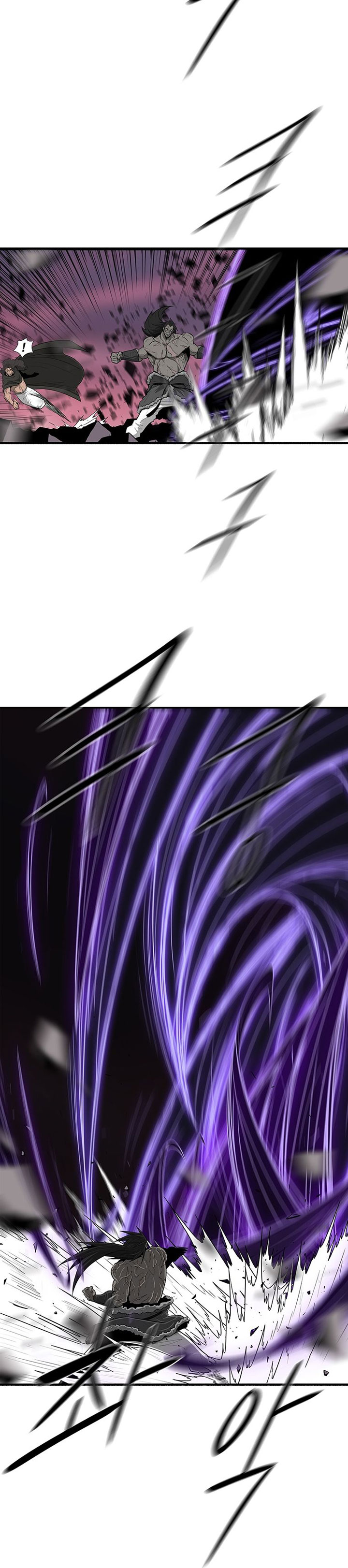 Legend of the Northern Blade
