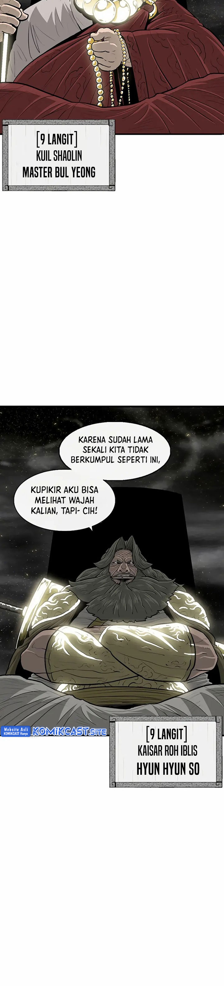 Legend of the Northern Blade
