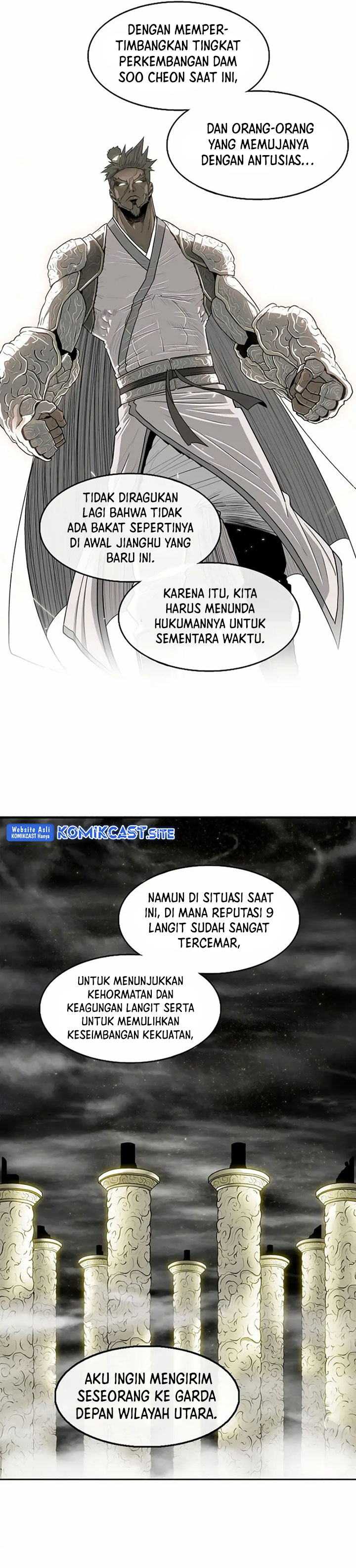 Legend of the Northern Blade