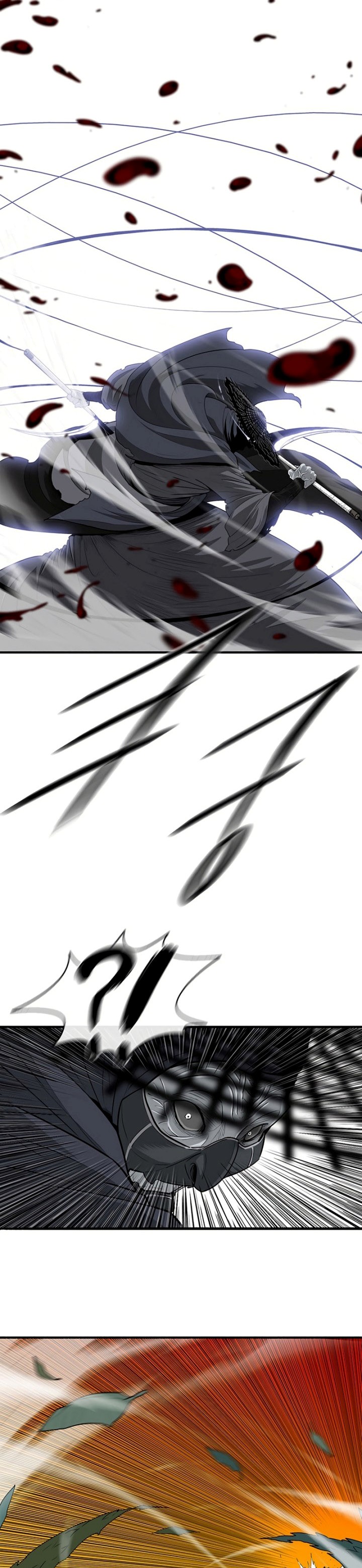 Legend of the Northern Blade