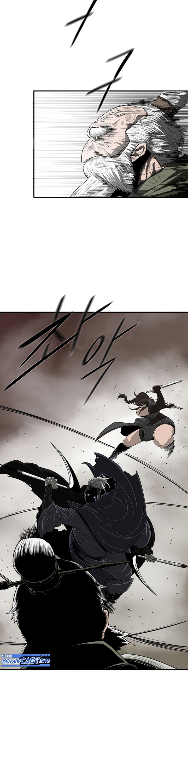 Legend of the Northern Blade