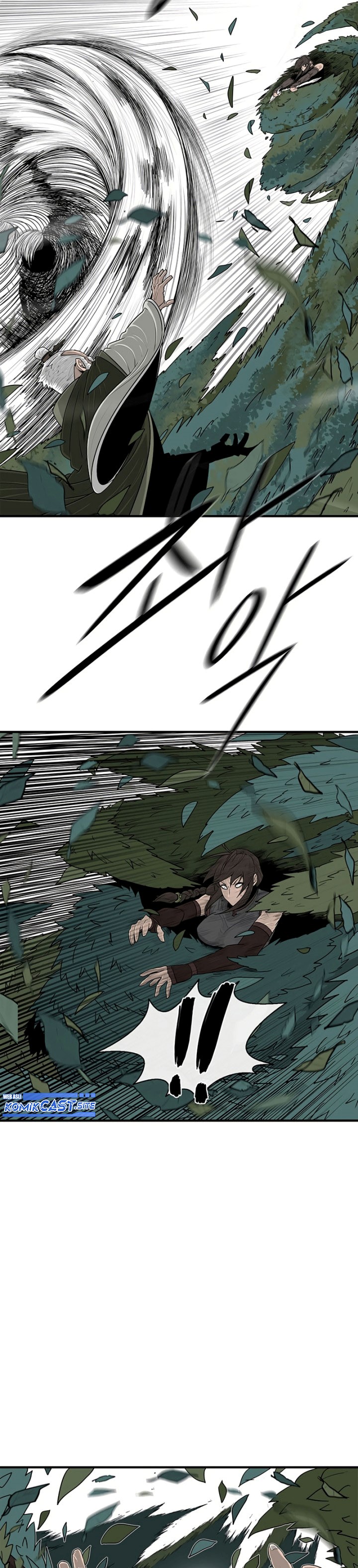 Legend of the Northern Blade