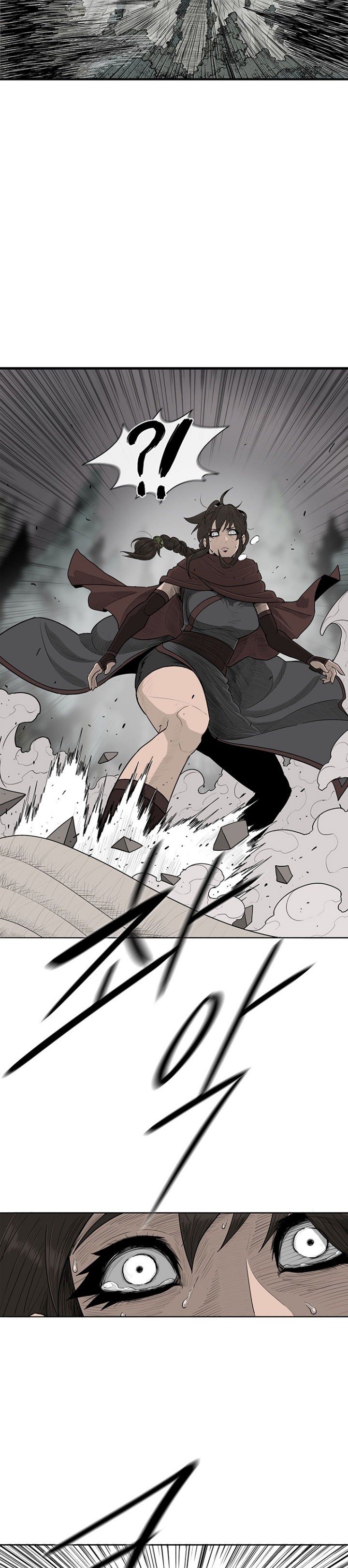 Legend of the Northern Blade