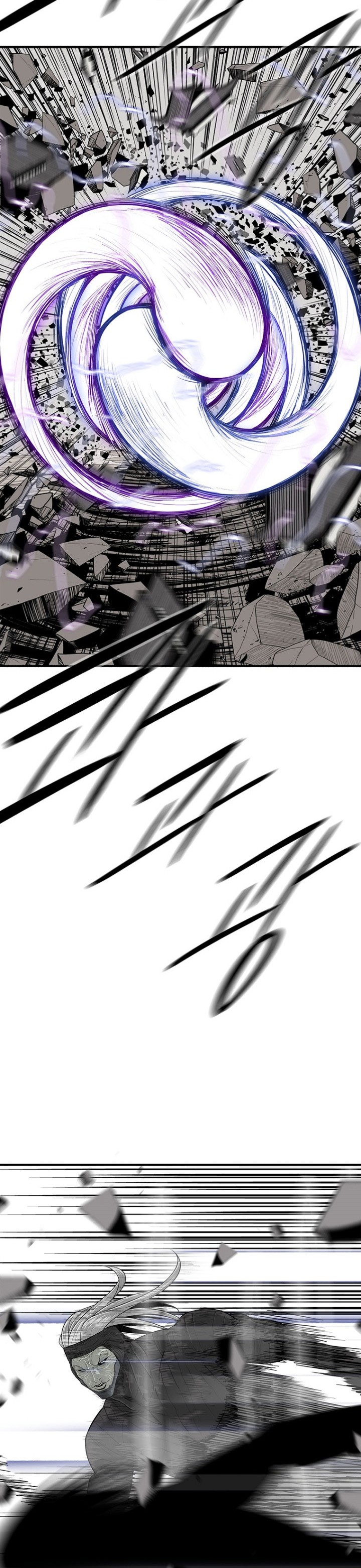 Legend of the Northern Blade