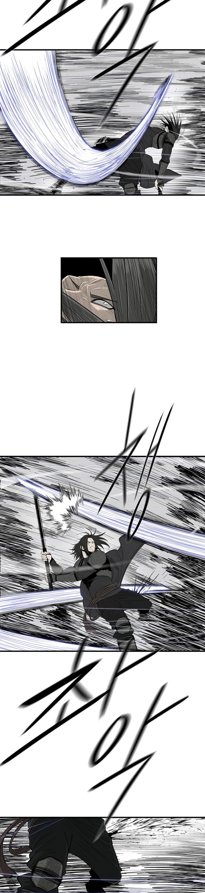 Legend of the Northern Blade