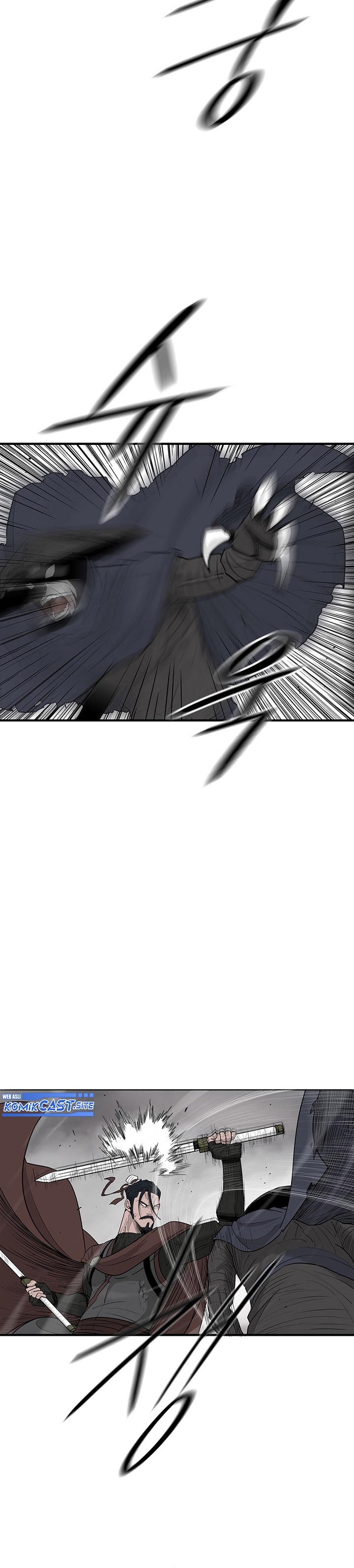 Legend of the Northern Blade