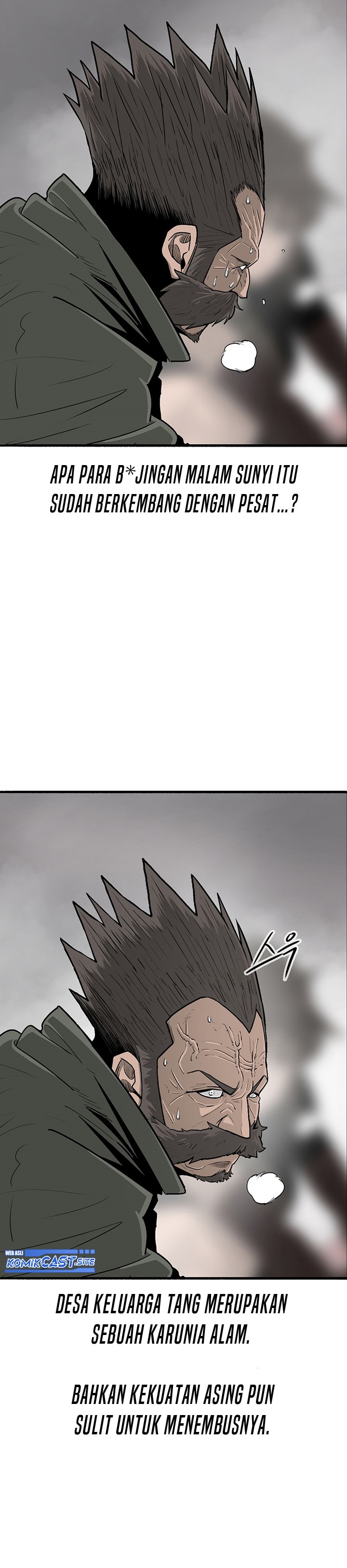 Legend of the Northern Blade