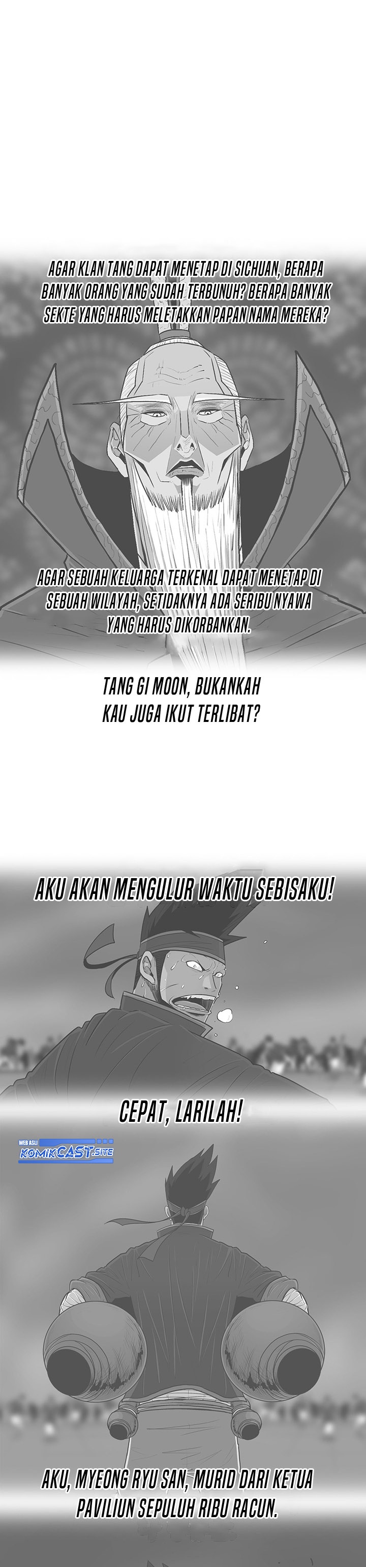 Legend of the Northern Blade