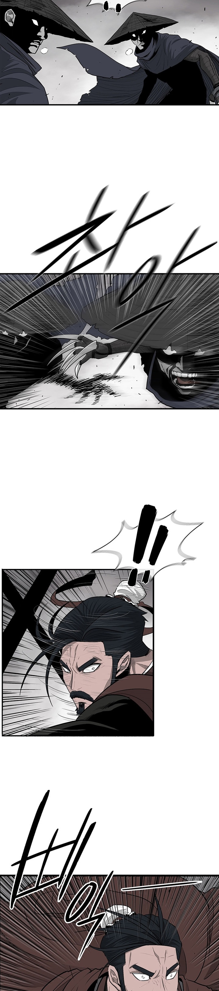Legend of the Northern Blade