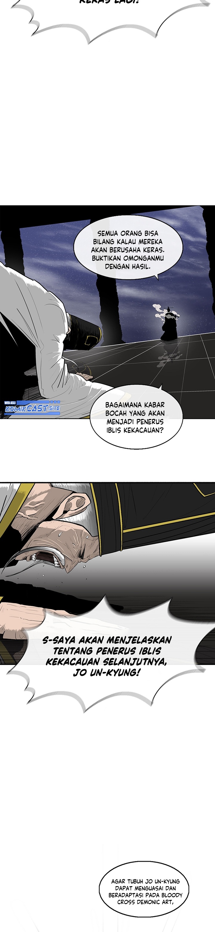 Legend of the Northern Blade