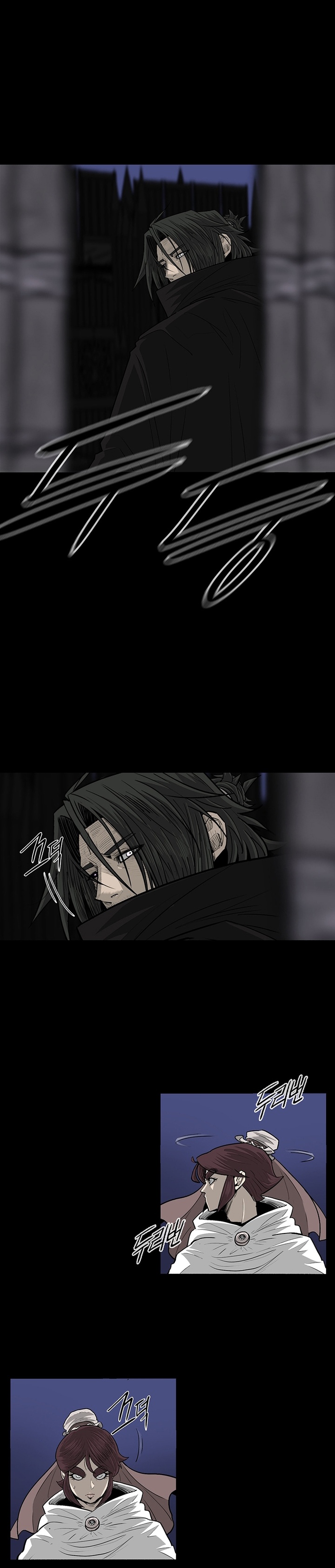 Legend of the Northern Blade