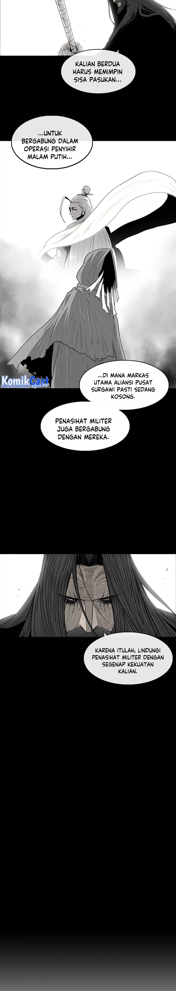 Legend of the Northern Blade