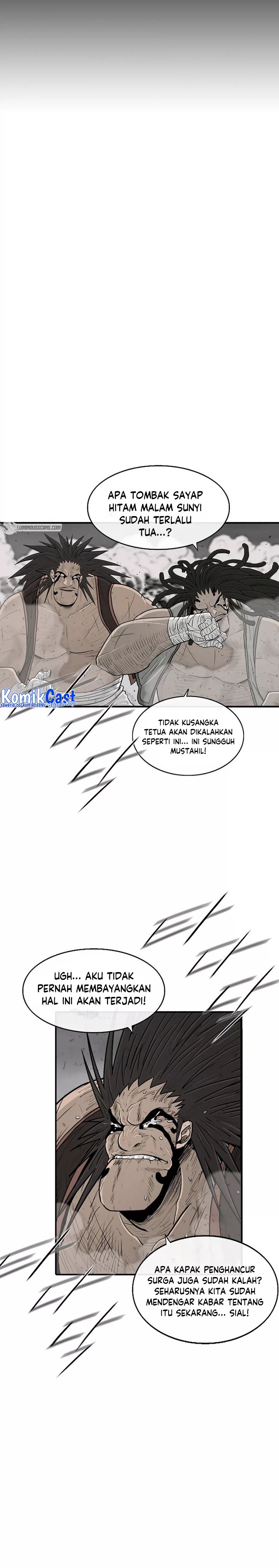 Legend of the Northern Blade