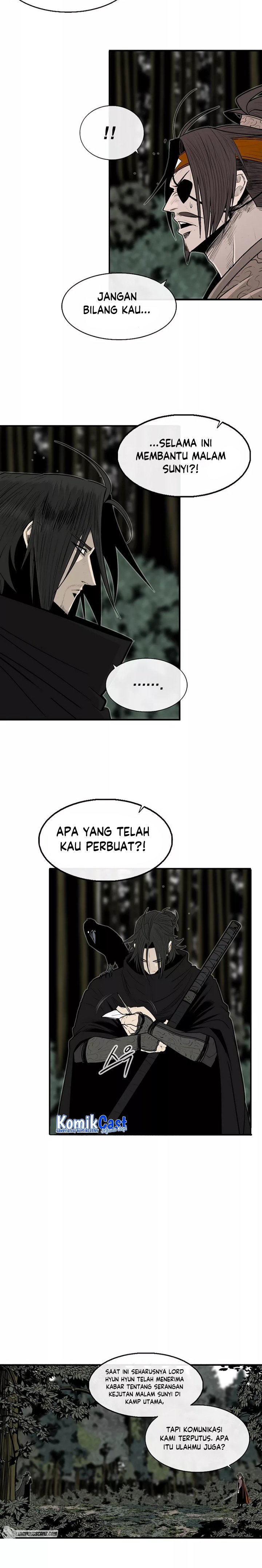 Legend of the Northern Blade