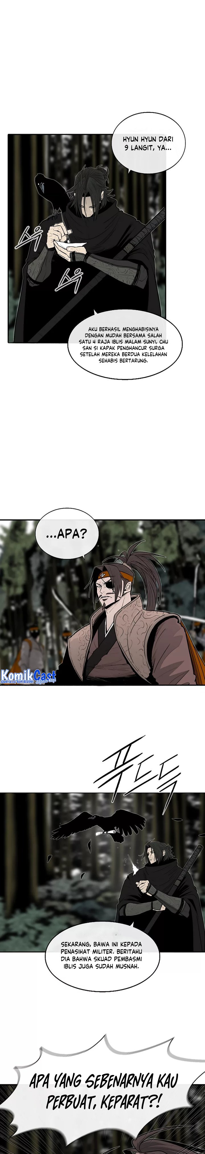 Legend of the Northern Blade