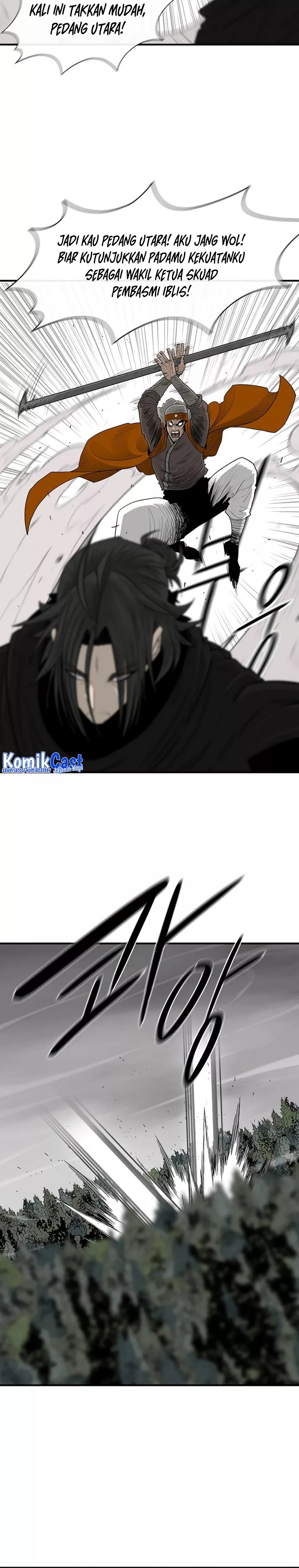 Legend of the Northern Blade