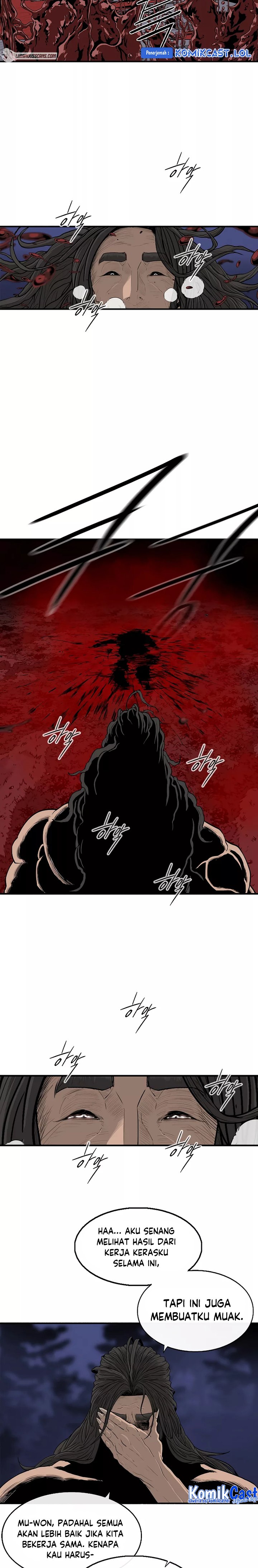 Legend of the Northern Blade