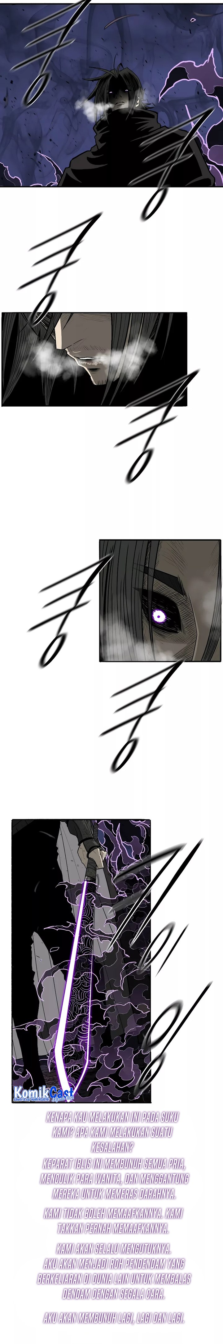 Legend of the Northern Blade