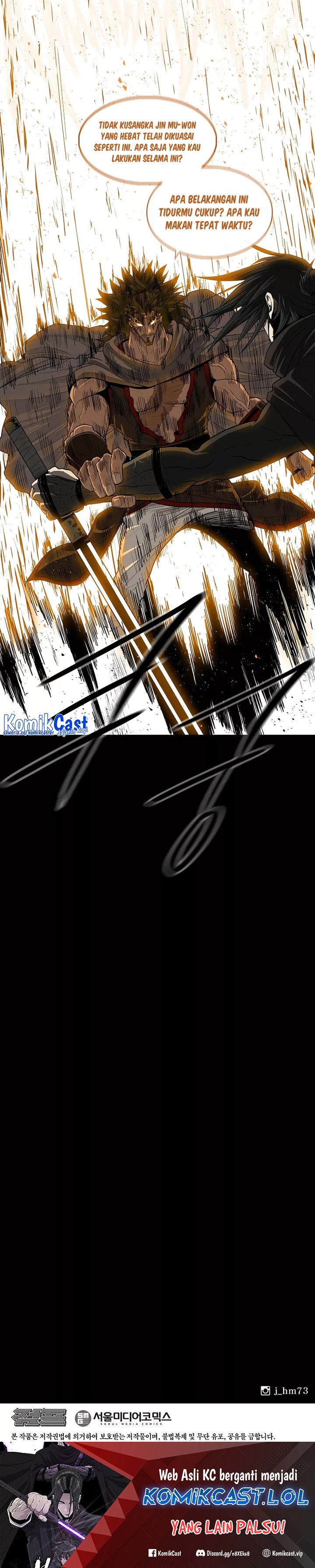 Legend of the Northern Blade