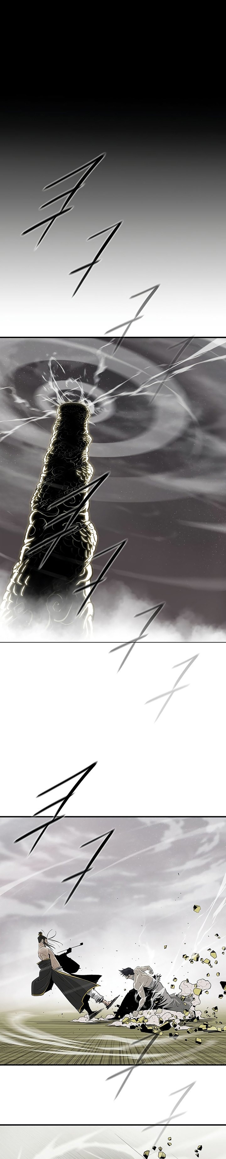 Legend of the Northern Blade