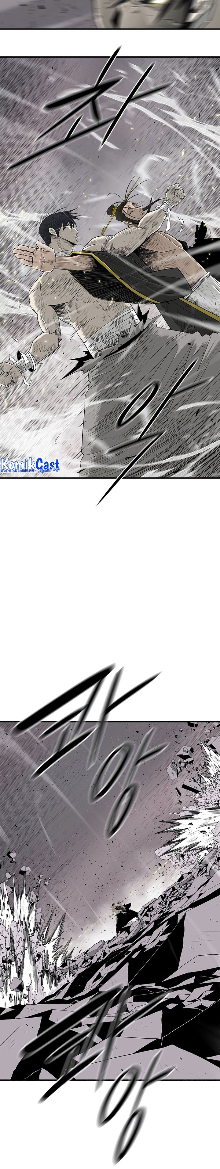 Legend of the Northern Blade