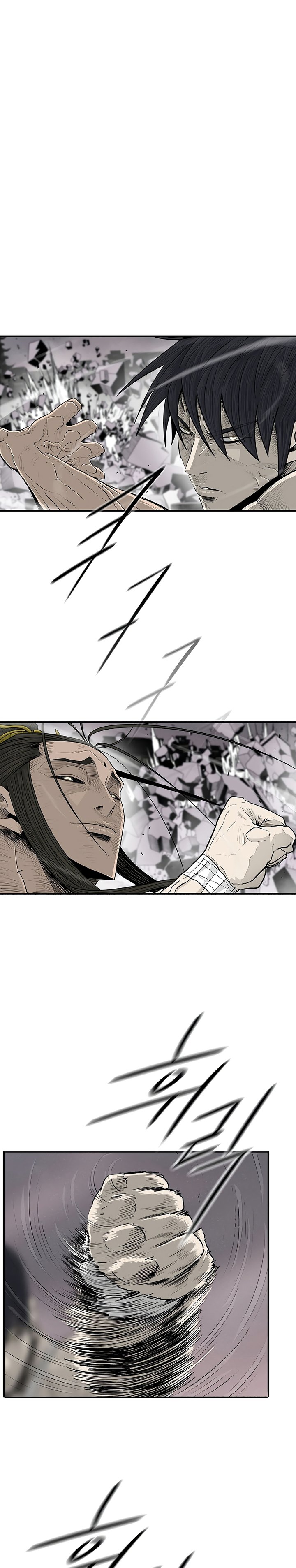 Legend of the Northern Blade